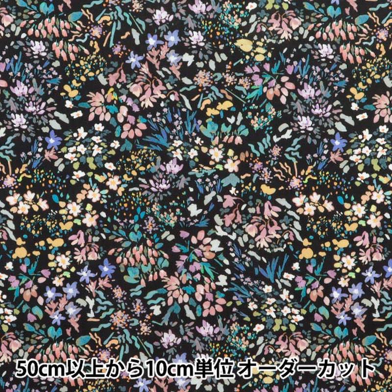 [Quantity starting from 5] Fabric "Liberty Fabrics" Tana lawn Highland Holiday 363J7404-25BU" Liberty Japan