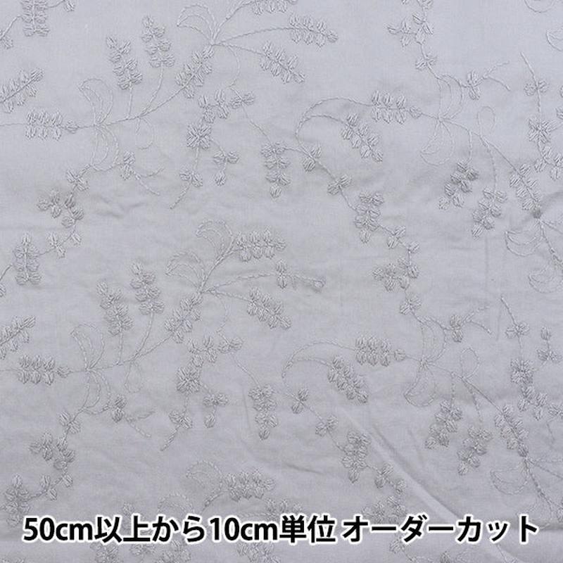 [Quantity starting from 5] Fabric "Cotton Lace Leaf & Leaf Blue Gray LACE22-LE-BGR"