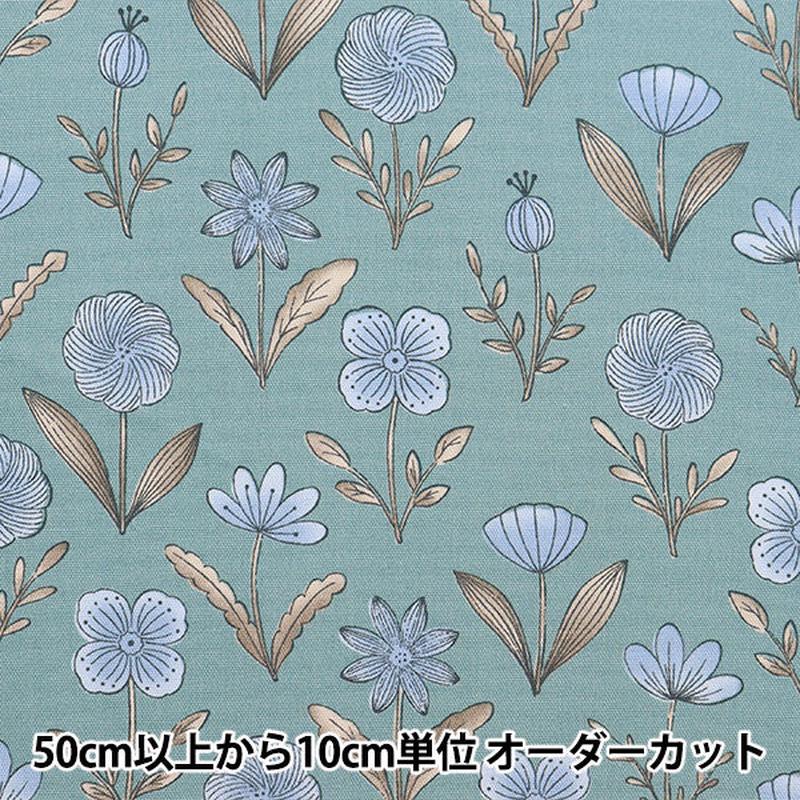 [From quantity 5] Fabric "Spring flower Oxford Blue Gray NOX-SFL-BLGR " KOKKA
