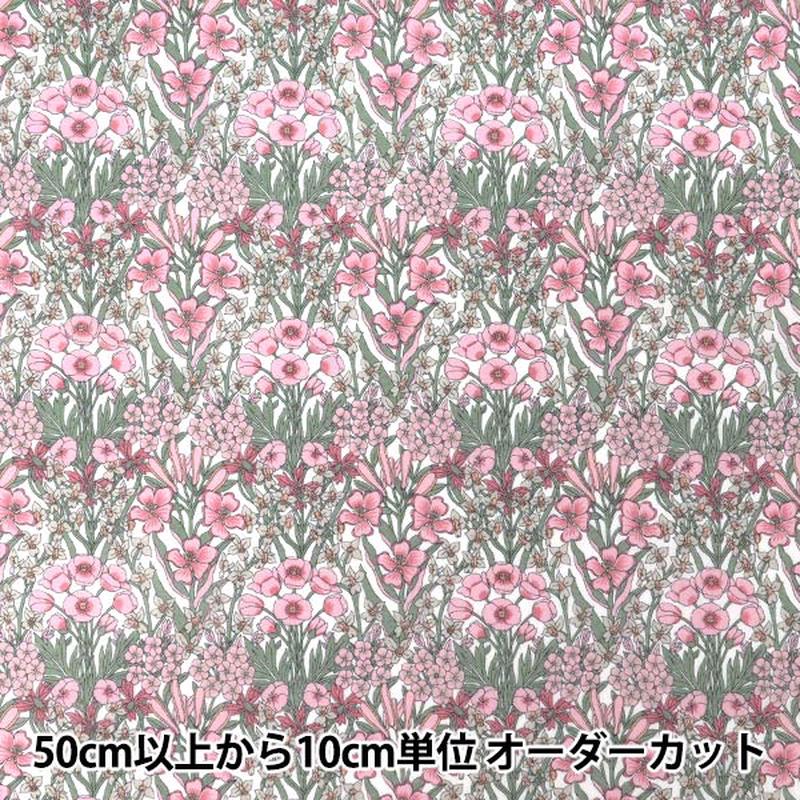 [Quantity from 5] Fabric "Liberty Fabrics True Cotton Primrose Peak LB-6100-6B" Liberty Japan