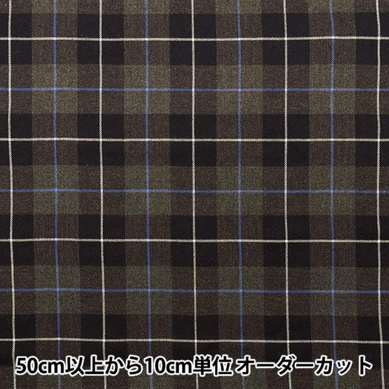 [From quantity 5] Fabric "TR Tartan Silky Brushed Check Navy TRC8001-01"