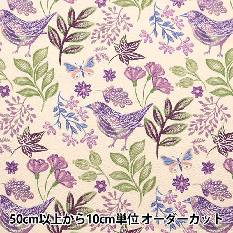 [From quantity 5] Fabric "Twill print birds with choco Purple KTS6953-D" COTTON KOBAYASHI
