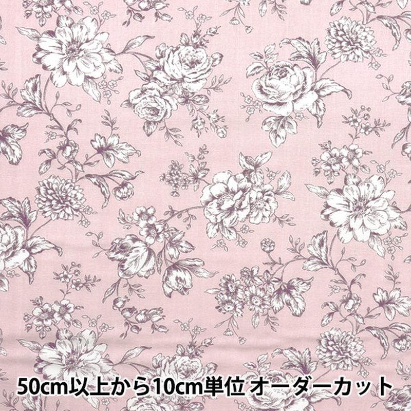 [Quantity starting from 5] Fabric double gauze Lined floral pattern pink AP52209-B"
