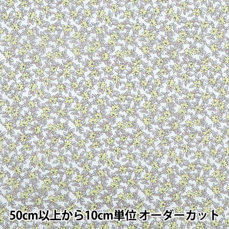 [Quantity starting from 5] Fabric "Liberty Fabrics Organic"Tana lawn K's Meadow 157J934-25BU" Liberty Japan