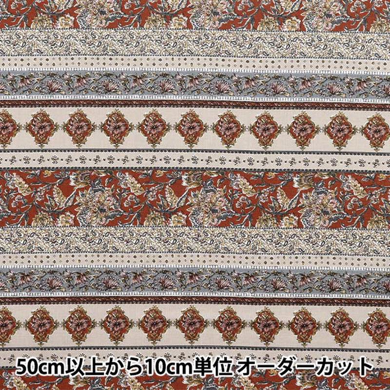 [Quantity starting from 5] Fabric "AsianSheetingDai Shiro x Red SP3900-1B"