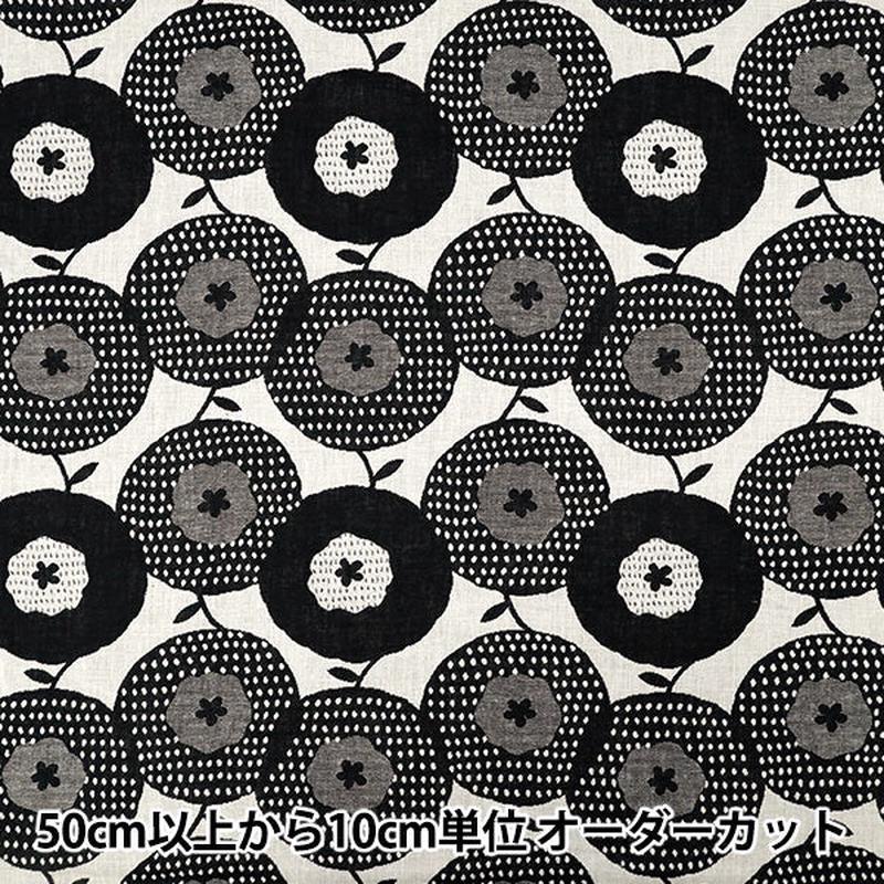 [Quantity from 5] Fabric Uhayako cloth Banshuori double weaveJacquard Bagel black UP5991-A" COTTON KOBAYASHI