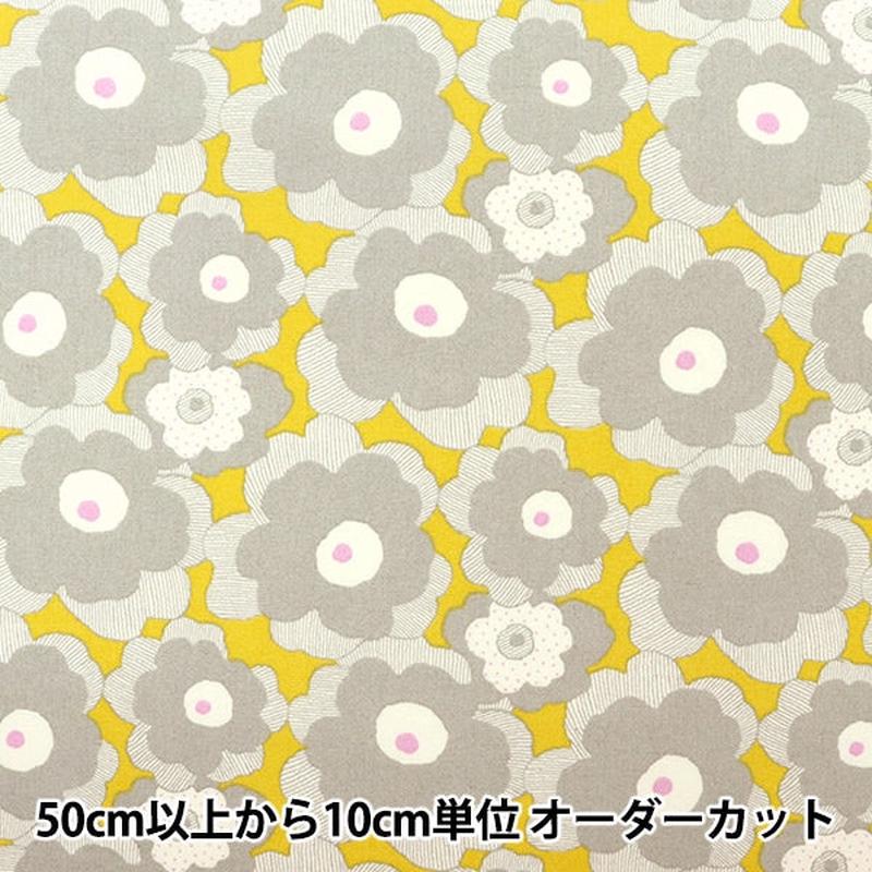 [From quantity 5] Fabric "Ukonoko cloth Broad Mini Poppy Yellow Up5812-D" COTTON KOBAYASHI