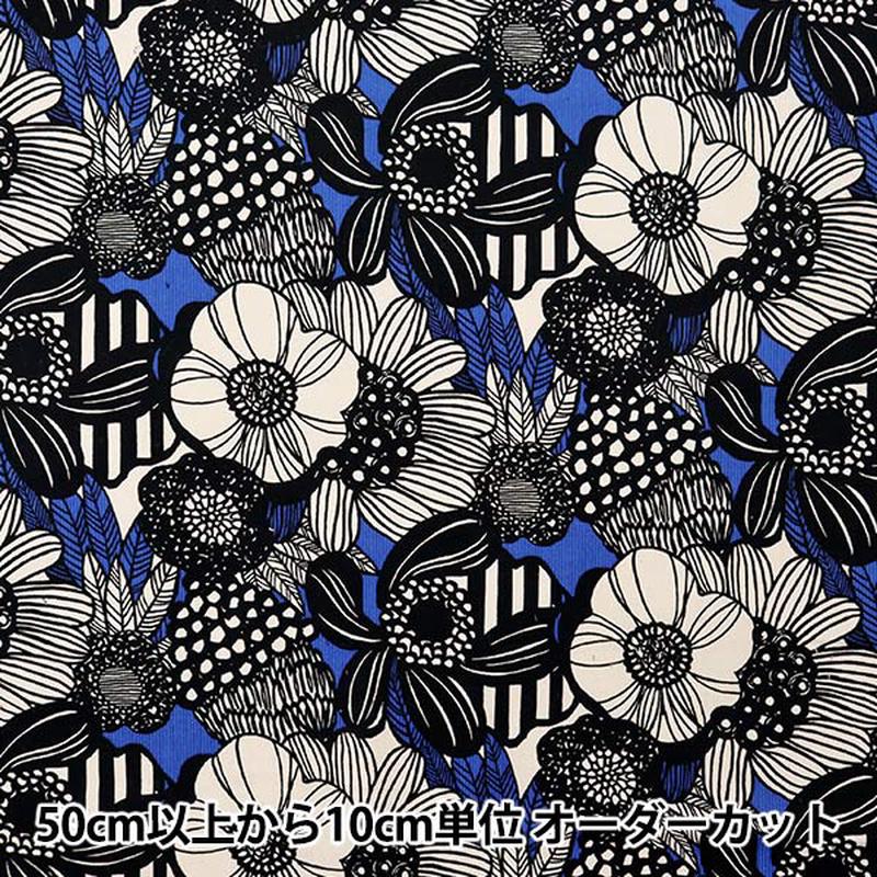 [From quantity 5] Fabric Corduroy Artificial Flowers Blue x black UP5941-C" COTTON KOBAYASHI