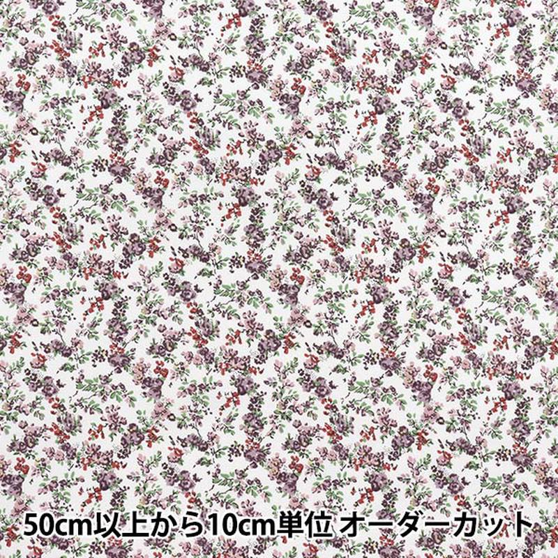 [Quantity starting from 5] Fabric "Liberty Fabrics Piccadilly Poplin Moon Moss 8883225-UP" Liberty Japan