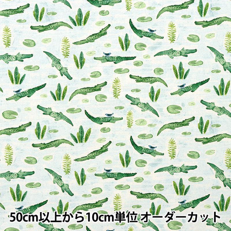 [From quantity 5] Fabric "USA Cotton Crocodile Hunt DCJ2151-MULTI"