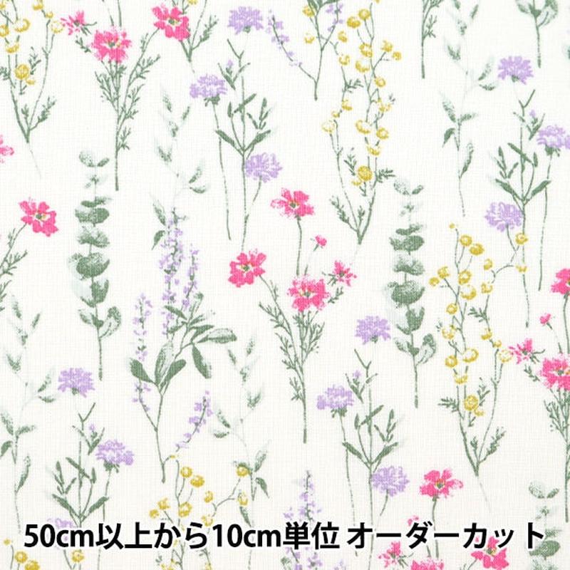 [From quantity 5] Fabric SheetingSoft processing palette Ichirin Natural 144-8049-F1]