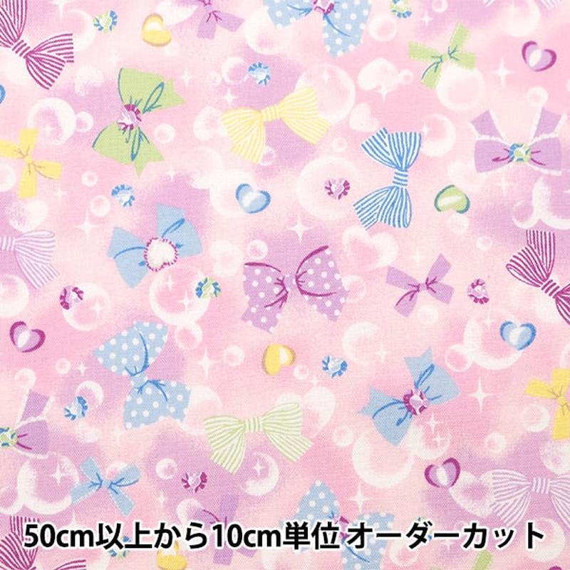 [From quantity 5] Fabric Oxford Favorite series bubbleRibbon Pink MOWF-156P]
