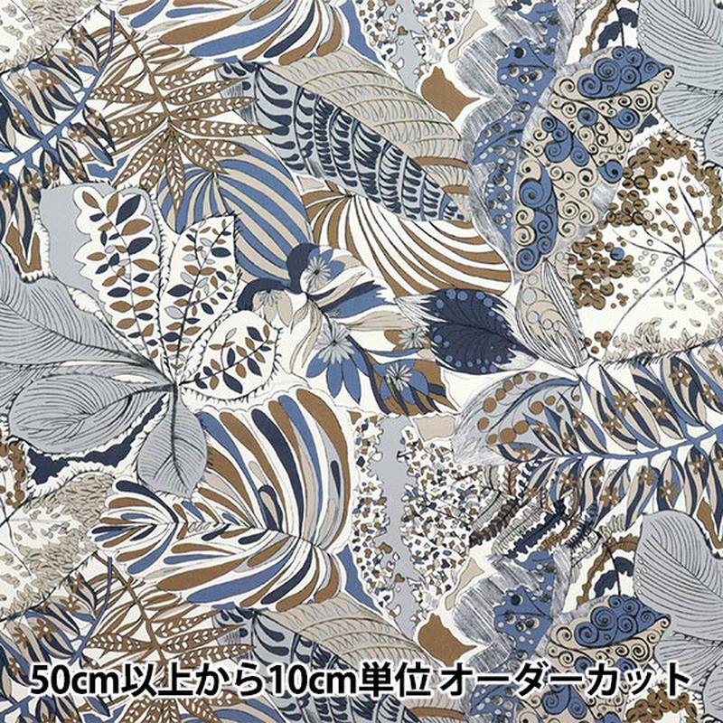[Quantity starting from 5] Fabric "Liberty Fabrics Organic"Tana lawn Suki Ella 157J7490925CU" Liberty Japan
