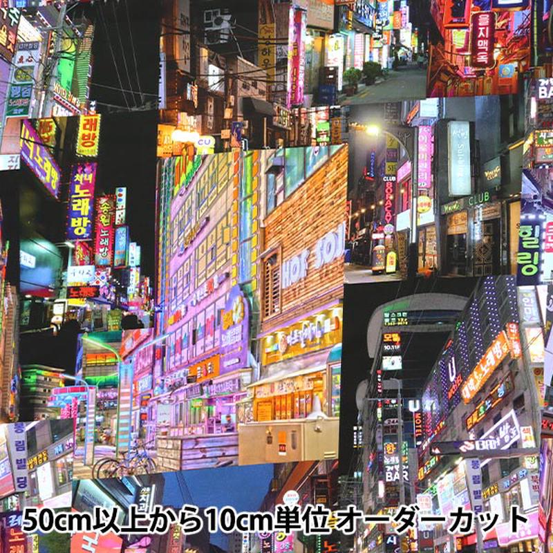 [Quantity starting from 5] Fabric Sheeting Inkjet Print Korean Scenery KOM-006-2"